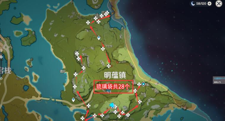 原神琉璃袋在哪采集_琉璃袋采集路线分享