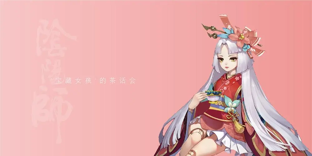 阴阳师匣中少女值得练吗_匣中少女强度介绍