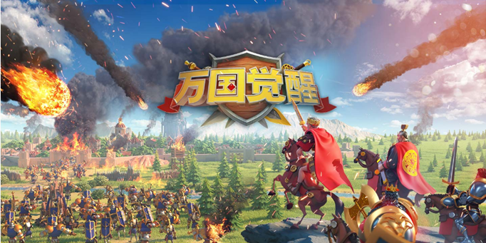 万国觉醒布狄卡武将搭配怎么搭配_布狄卡武将搭配推荐