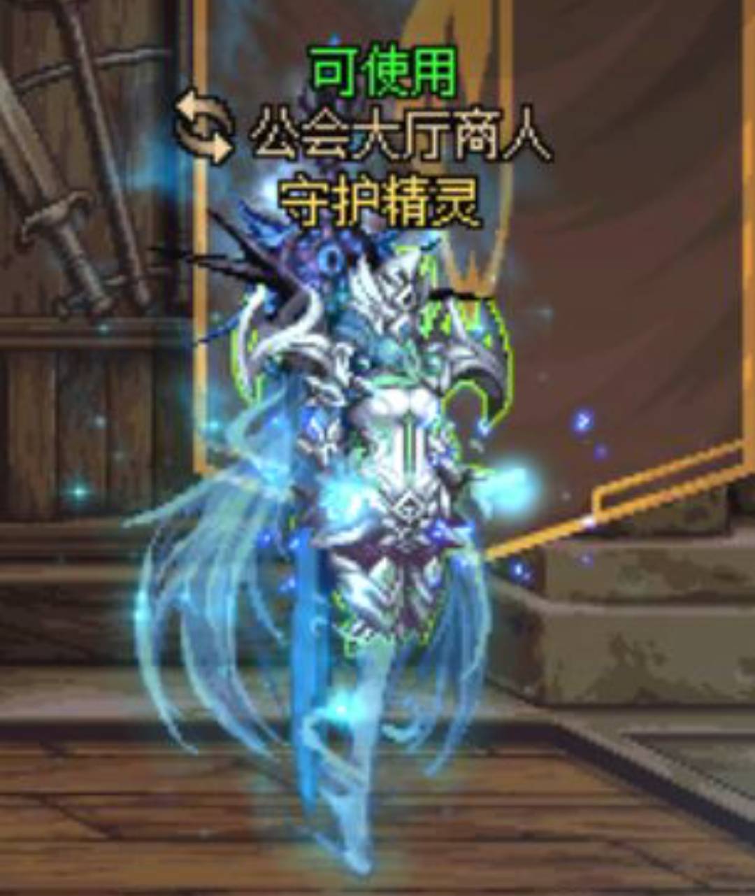 dnf装备勋章怎么获得-装备勋章获得方法
