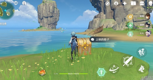 原神上锁的箱子密码是什么_上锁的箱子密码一览