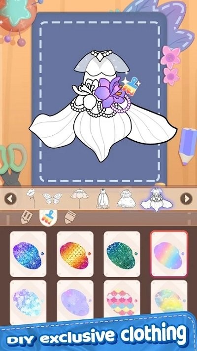 仙女改头换面3d手机版 v1.0.1 安卓版 1