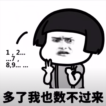 抖音突然好想去放牛表情包原图_抖音突然好想去放牛表情包图片下载