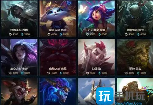 LOL新英雄什么时候降价-新英雄降价机制
