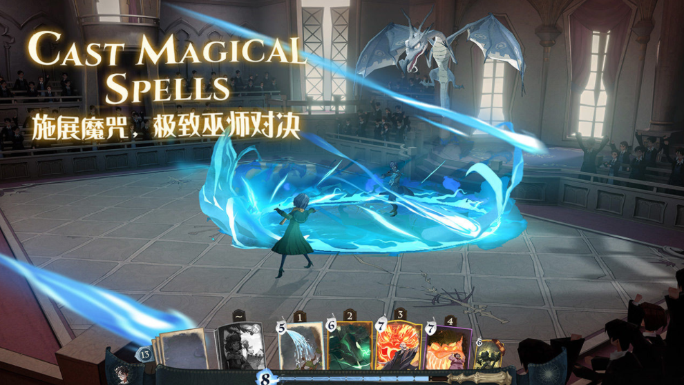 哈利波特魔法觉醒金色闪光怎么过_金色闪光通关攻略