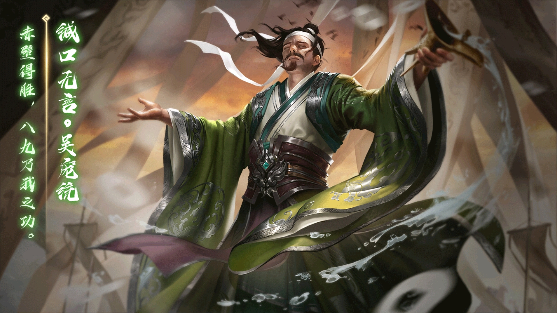 三国杀庞统技能是什么_庞统技能介绍