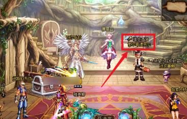 DNF趣味减压桶怎么玩_DNF趣味减压桶玩法