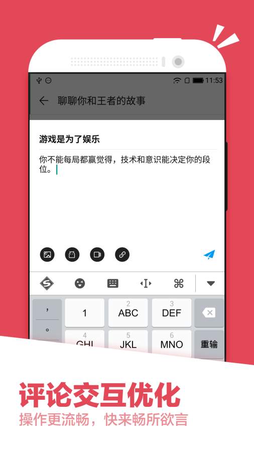 2022应用汇安卓版 v2.1.64903 最新正版 2