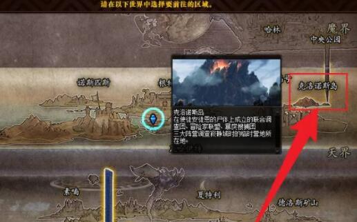 dnf毁灭的寂静城从哪里进-毁灭的寂静城进入方法