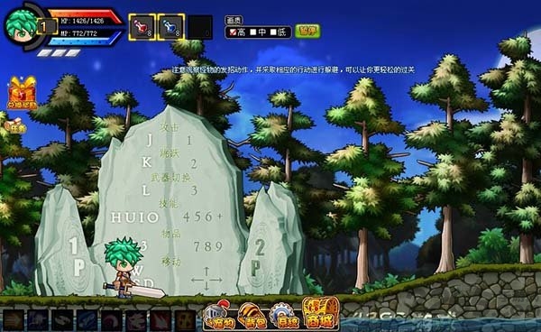 勇士的信仰4399游戏 v11.2 安卓最新版 1