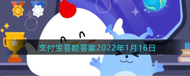 为了饮食安全，过年聚餐不妨分餐，我国古代有过“分餐制”吗