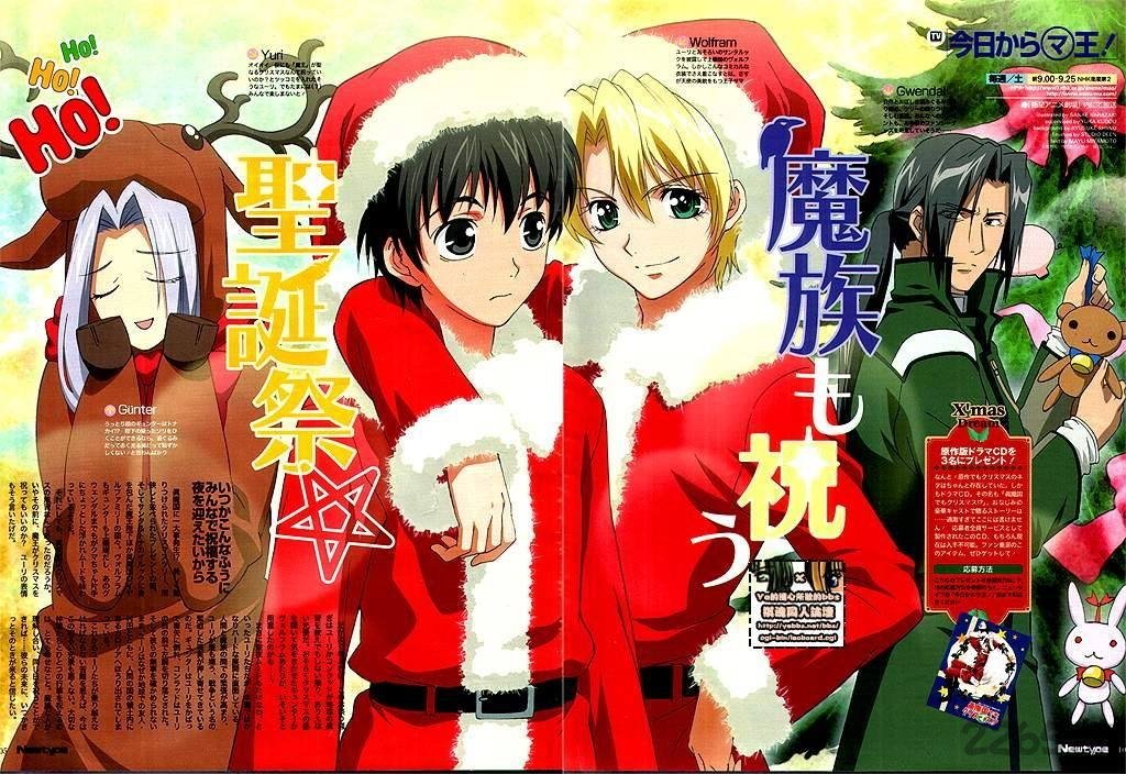 今天开始做魔王游戏 v1.0.1 安卓版 1