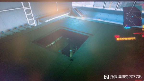 赛博朋克2077不要迷失自我结局攻略 好结局及第二结局达成详解