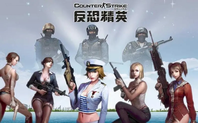 反恐精英ol新手怎么玩_新手入门必看