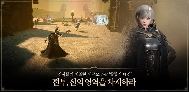 奥丁神判手游版 v1.16.4 安卓最新版 3