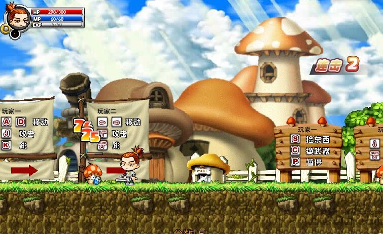 冒险王之精灵物语速升变态版 v1.27 安卓版 0