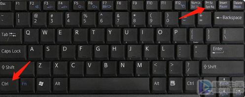 win7电脑截屏的快捷键是ctrl什么
