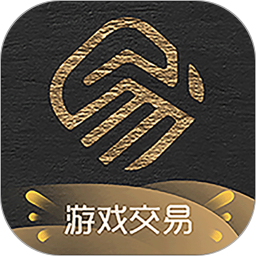 易手游app下载_易手游游戏交易平台下载