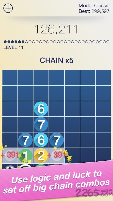 drop7下载最新版