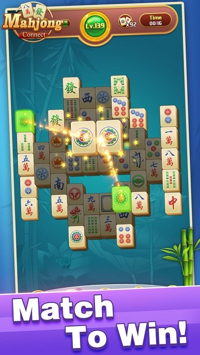 麻将连连看游戏 v1.0 安卓版 3