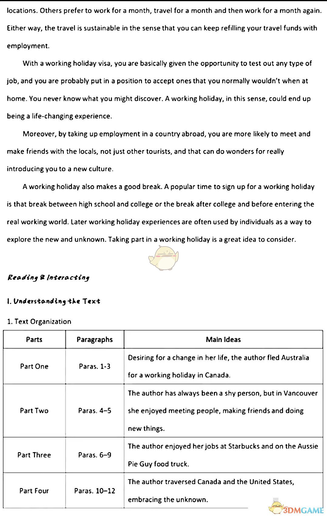 《随行课堂》全新版大学进阶英语综合教程3unit1课后习题答案