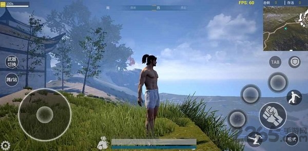 武侠乂官方网站手游 v1.0.5 安卓手机版 4