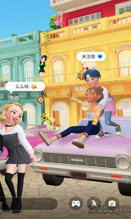 崽崽zepeto中文版 v3.16.500 安卓官方版 4