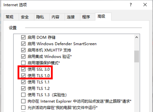 百度网盘登陆失败网络异常1是什么情况?