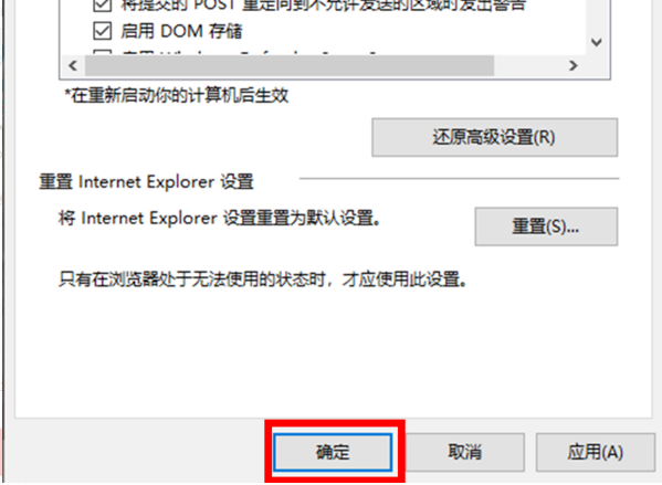 百度网盘登陆失败网络异常1是什么情况?