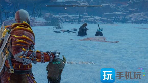 战神5雷神之锤位置在哪