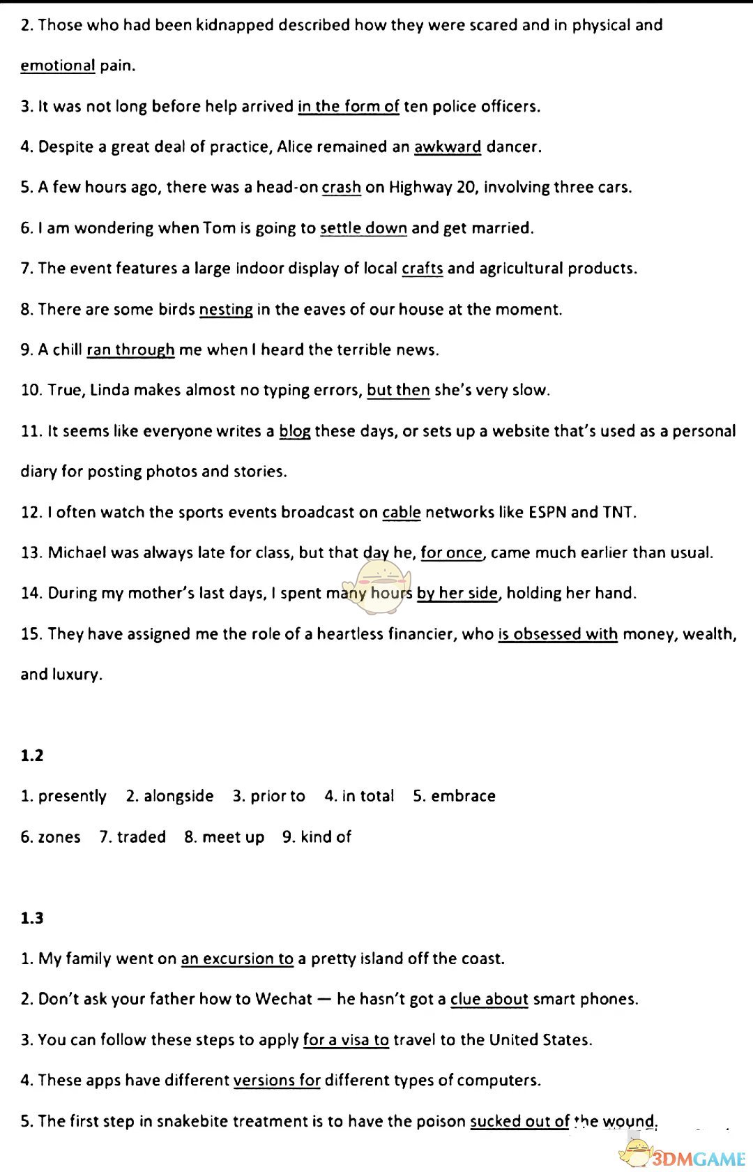 《随行课堂》全新版大学进阶英语综合教程3unit1课后习题答案