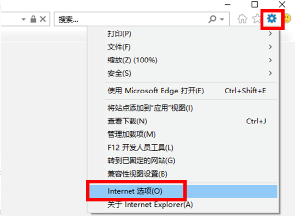 百度网盘登陆失败网络异常1是什么情况?