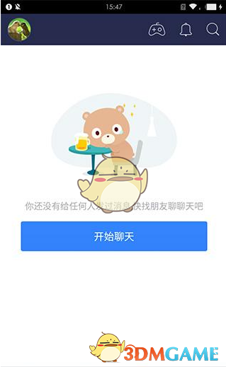 手机百度贴吧如何创建群_百度贴吧群创建教程