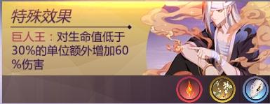 圣斗士星矢双鱼座阿布罗狄怎么玩