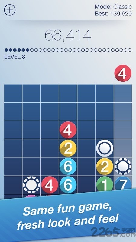 drop7游戏 v3.3.1 安卓版 0