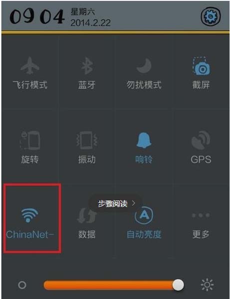 qq音乐qplay怎么用_qq音乐qplay的使用方法介绍
