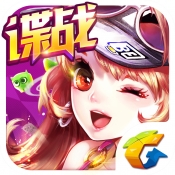 天天飞车最新版下载安装_天天飞车最新版本下载