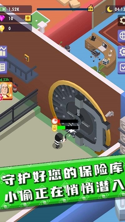 金钱帝国手机版 v1.0.1 安卓版 0