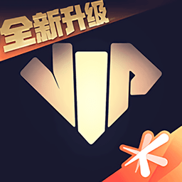 dnf心悦app官方下载_dnf心悦俱乐部下载