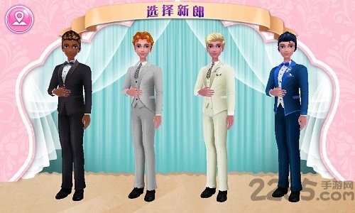 我们结婚吧游戏完整版 v1.5 安卓版 0