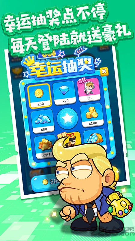跑酷小王子官方版 v1.1 安卓最新版 2