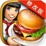 烹饪发烧友中文破解版下载_烹饪发烧友中文安卓版下载