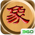 秋水中国象棋下载_秋水中国象棋安卓版