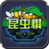 昆虫棋app下载_昆虫棋安卓版下载