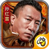 贪玩蓝月手机版下载_贪玩蓝月安卓版下载