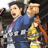 逆转裁判5安卓中文版下载_逆转裁判5安卓版下载