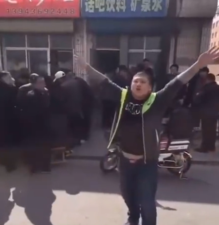 伞兵是什么梗