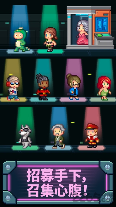 点点邪恶帝国中文破解版 v1.4.8 安卓无限钻石版 3