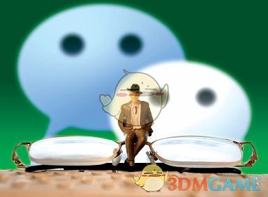 微信注册时间怎么查_微信注册时间查询教程