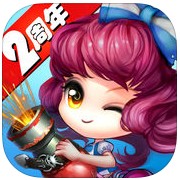 弹弹堂2下载安装_弹弹堂2手机版下载